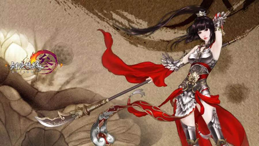 “剑侠情缘叁”动漫剧照