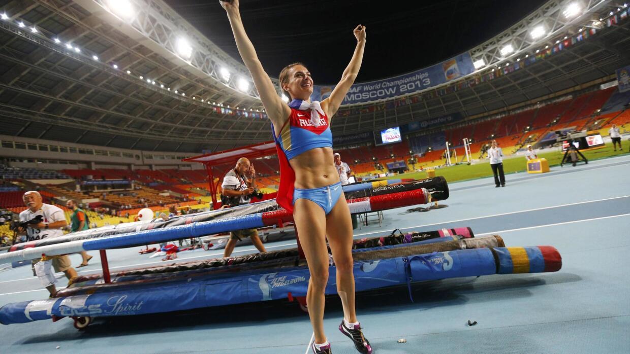 Yelena Gadzhievna Isinbayeva wins women's pole vault final