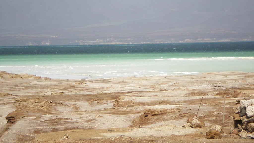 À Djibouti, le lac Assal – le plus salé du monde – est partiellement asséché.