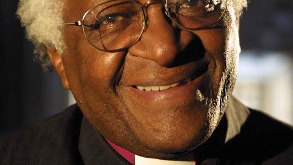 La Commission Vérité et Réconciliation en Afrique du Sud était présidée par l’ex archevêque du Cap, Desmond Tutu, prix Nobel de la paix en 1984.