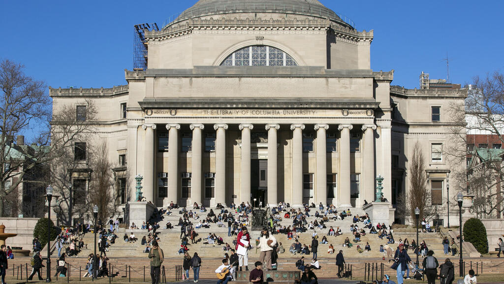 Hình tư liệu minh họa: Thư viện của Đại học Columbia ( New York), ngày 10/02/2023.