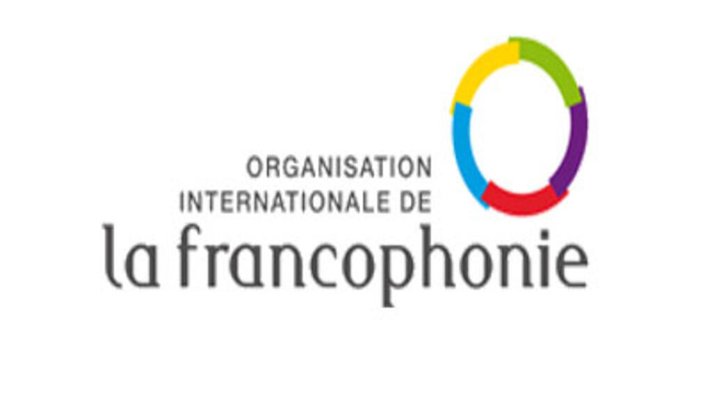 Logo de l'Organisation Internationale de la Francophonie.