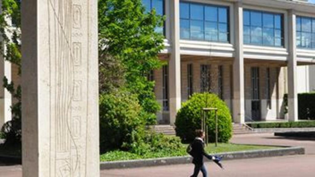 Une photo du campus aujourd'hui.