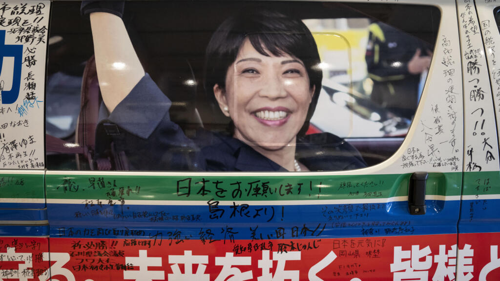Japon: la Première ministre Sanae Takaichi à la recherche de la majorité absolue au Parlement