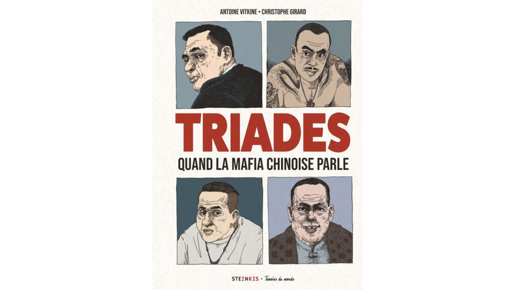 Plusieurs des films documentaires d’Antoine Vitkine ont été adaptés en bande dessinée, notamment MBS, l’enfant terrible d’Arabie Saoudite, également avec le dessinateur Christophe Girard.