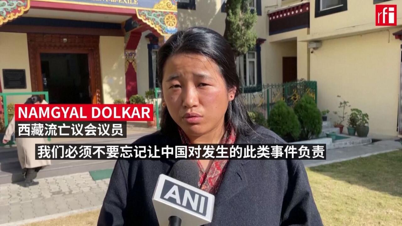 流亡藏人悼念西藏地震死者，譴責中國政府"不良政策等導致地震"