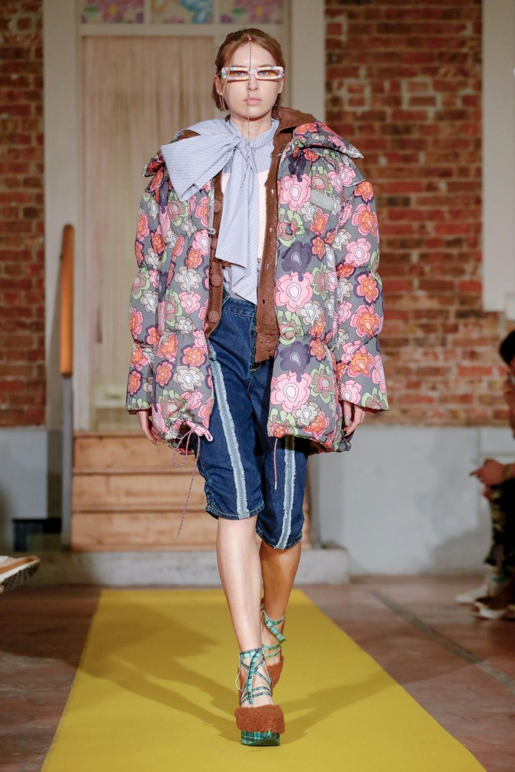 Collection Neith Nyer
