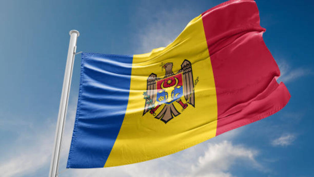 Drapelul Moldovei.