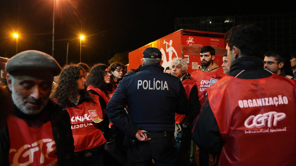Portugal: huelga general contra la reforma del Código Laboral del Gobierno