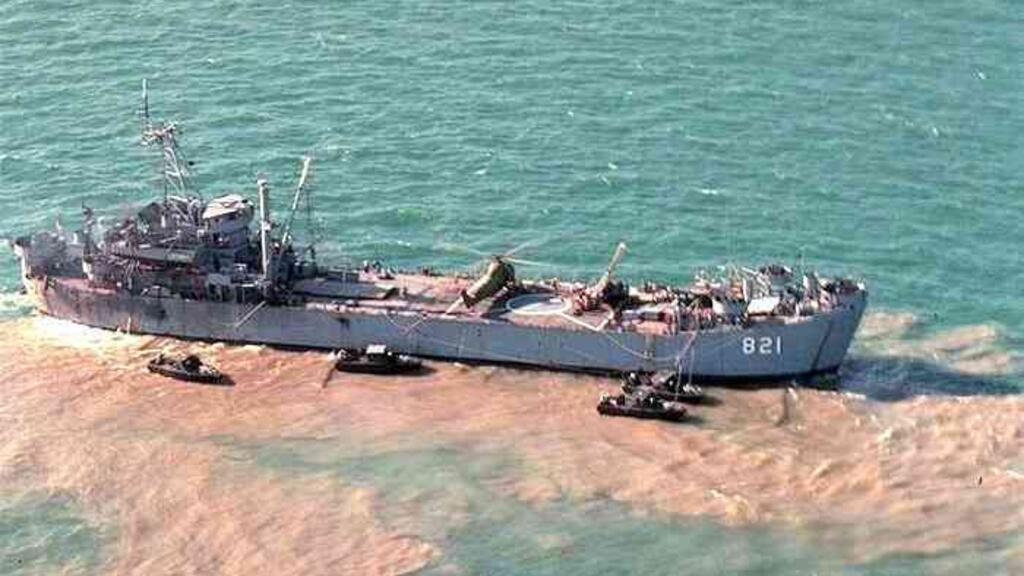 Le BRP Sierra Madre (LT-57) est un chaland de débarquement de la marine philippine, volontairement échoué en 1999 sur le banc Second Thomas dans les îles Spratley, en mer de Chine méridionale, pour servir d'avant-poste au corps des Marines des Philippines afin d'affirmer la souveraineté philippine dans le différend du pays avec la Chine sur la propriété de l'archipel.