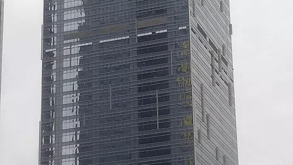 恒大集团原总部:广州恒大中心