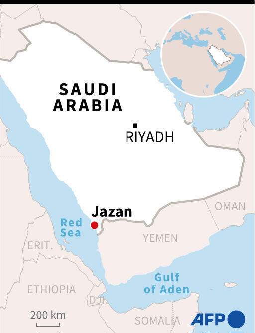 عربستان سعودی