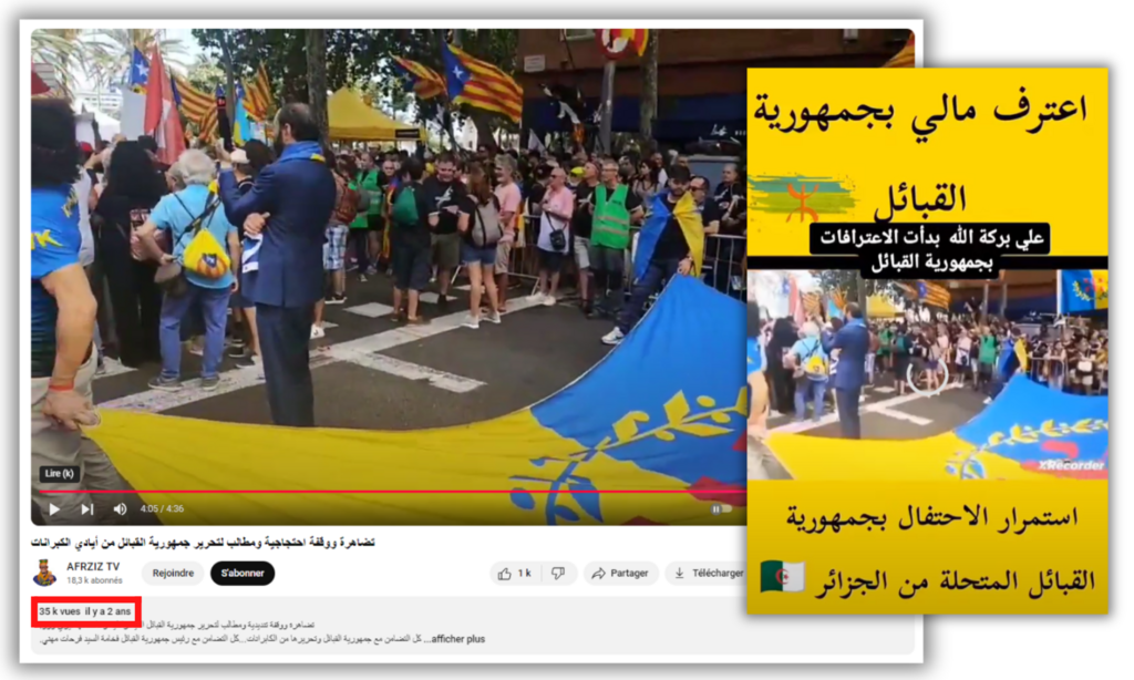 Comme le montre ce reportage, cette manifestation s'est déroulée à Barcelone, en 2022.