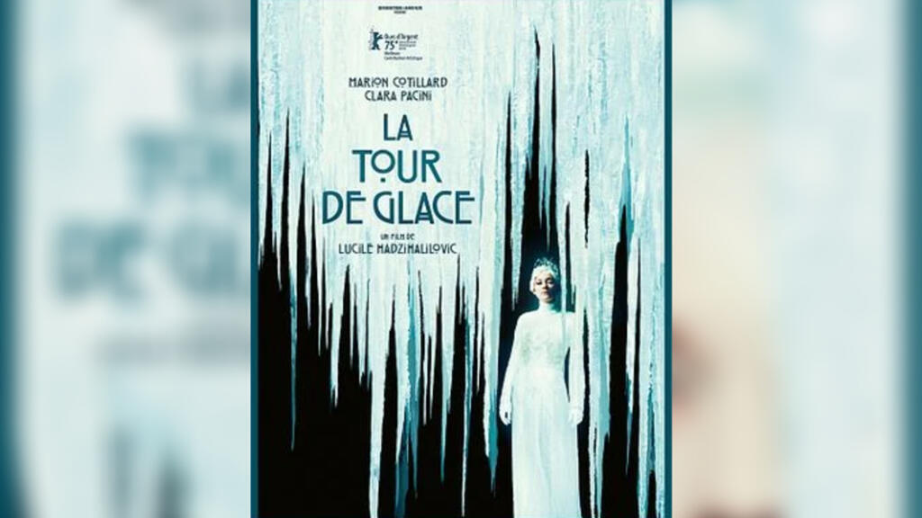 Avec le film «La tour de glace», Lucile Had~ihalilovi pose le décor de la fascination