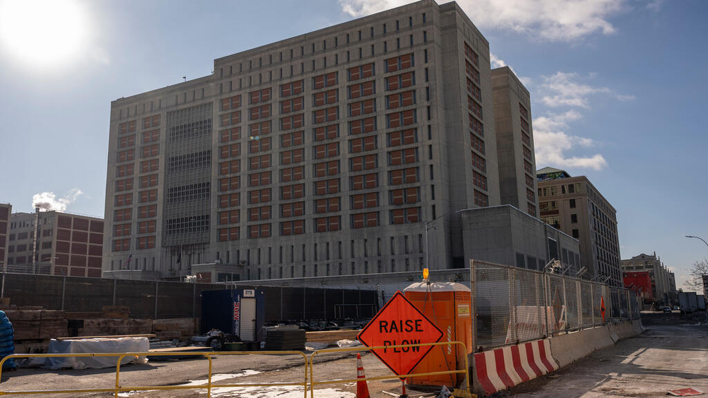 À New York, la prison où Nicolas Maduro et son épouse sont incarcérés réputée pour son insalubrité