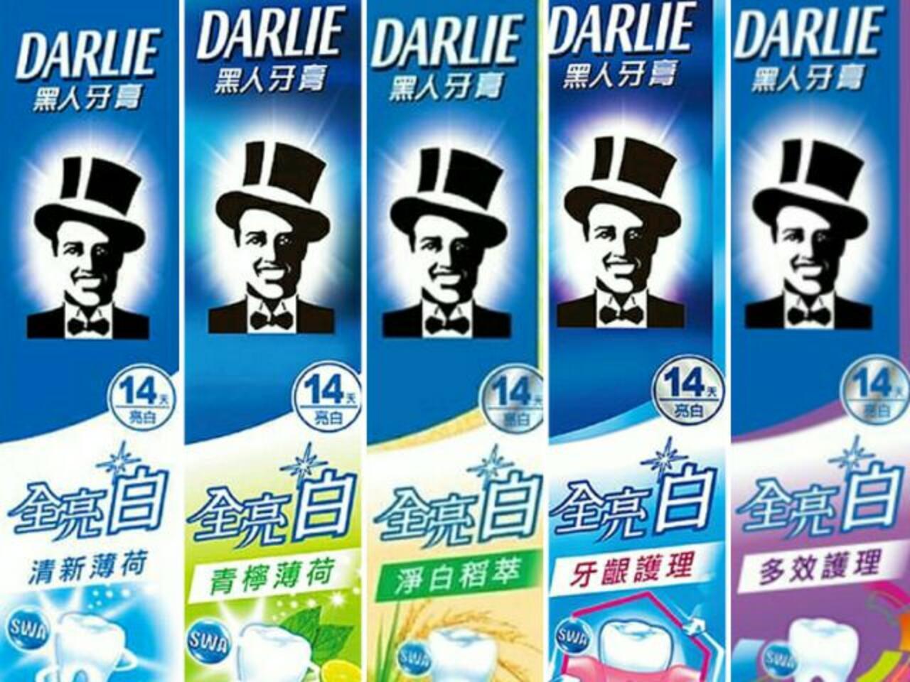 åç§æ—æ­§è§†æµªæ½®ä¸‹é«˜éœ²æ´æ——ä¸‹ é»'äººç‰™è† æ‹Ÿåœ¨åŽæ