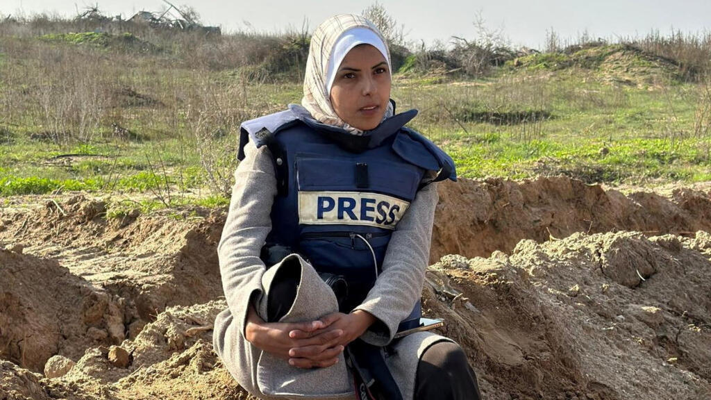Journée de solidarité avec les journalistes palestiniens: Mariam Abu Dagga, tuée le 25 août par Israël
