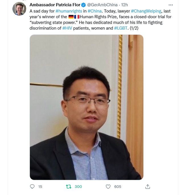 德国驻华大使傅融女士在推特上呼吁中国当局释放常玮平,她写道 : « 常玮平的勇敢和贡献应当得到赞扬,而不是受到惩罚。我们与他的妻子、家人、朋友和同事站在一起,呼吁中国当局释放他。 »