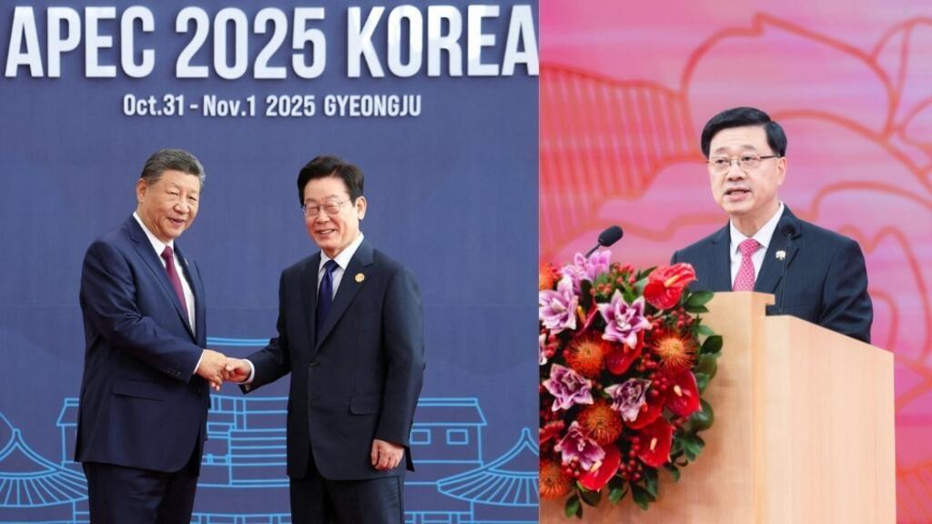 中国明年主办APEC选址深圳 评论：突显深圳是大湾区龙头而非香港