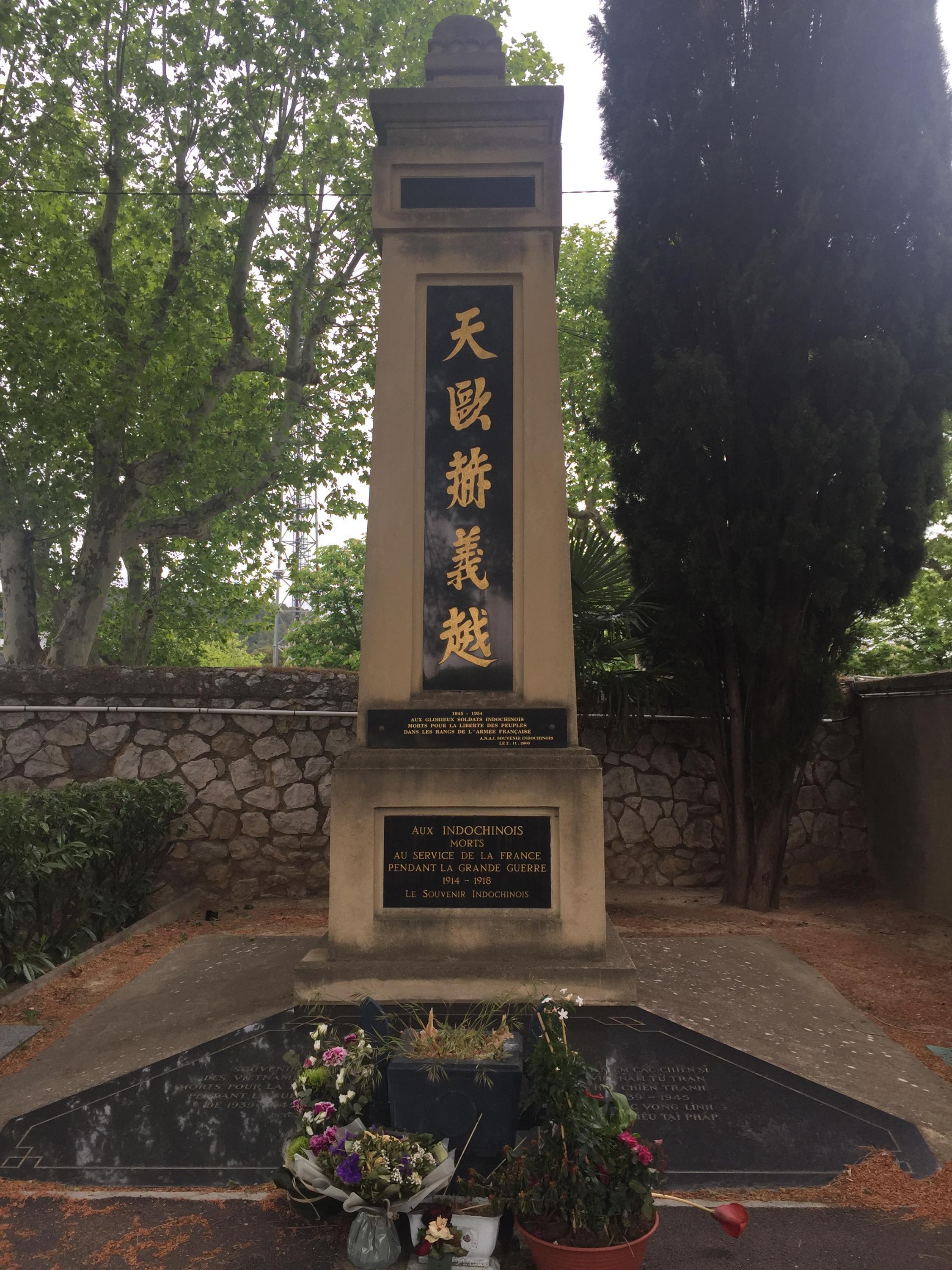 Đài tưởng niệm công lao những người lính Đông Dương, nghĩa trang Saint-Pierre, Aix-en-Provence.