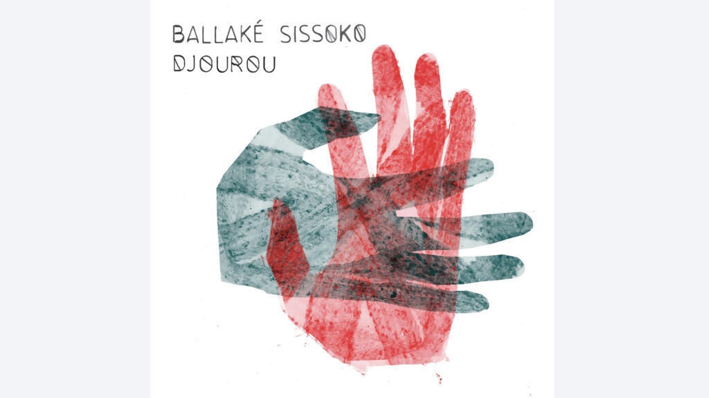 Ballaké Sissoko.