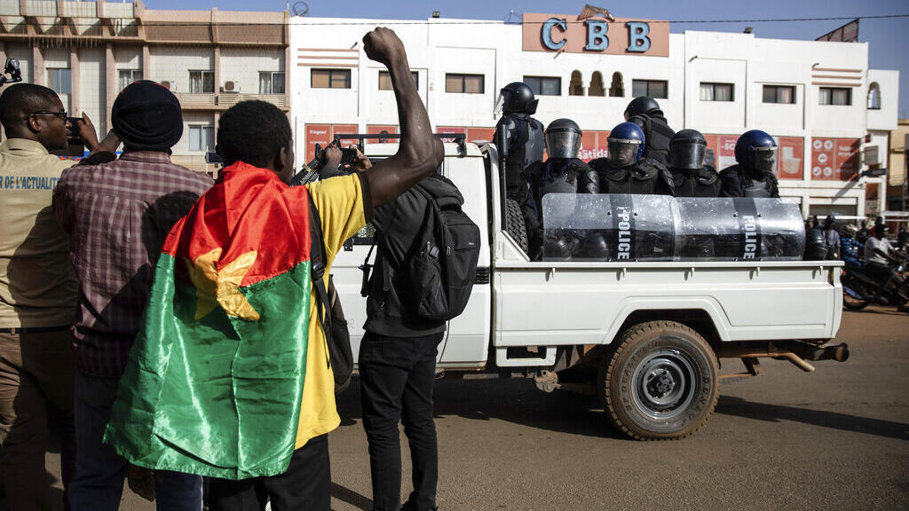 Manifestants à Ouagadougou, Burkina Faso, le 22 janvier 2022.