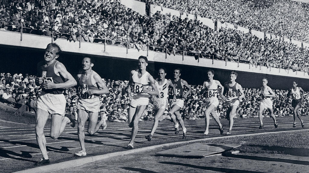J.O. 1952.