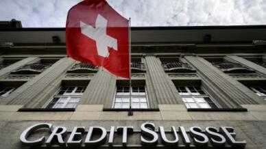 Una sucursal del Crédit Suisse en Bern en 2014.