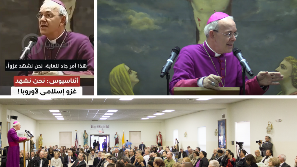 Captures d'écrans de la vidéo trompeuse et de l'intervention filmée de l'évêque Athanasius Schneider aux USA en 2016. Les images ont été inversées droite-gauche, mais concordent.