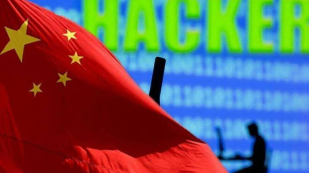 美欧日等多国联手点名三家中国公司涉大规模网络间谍