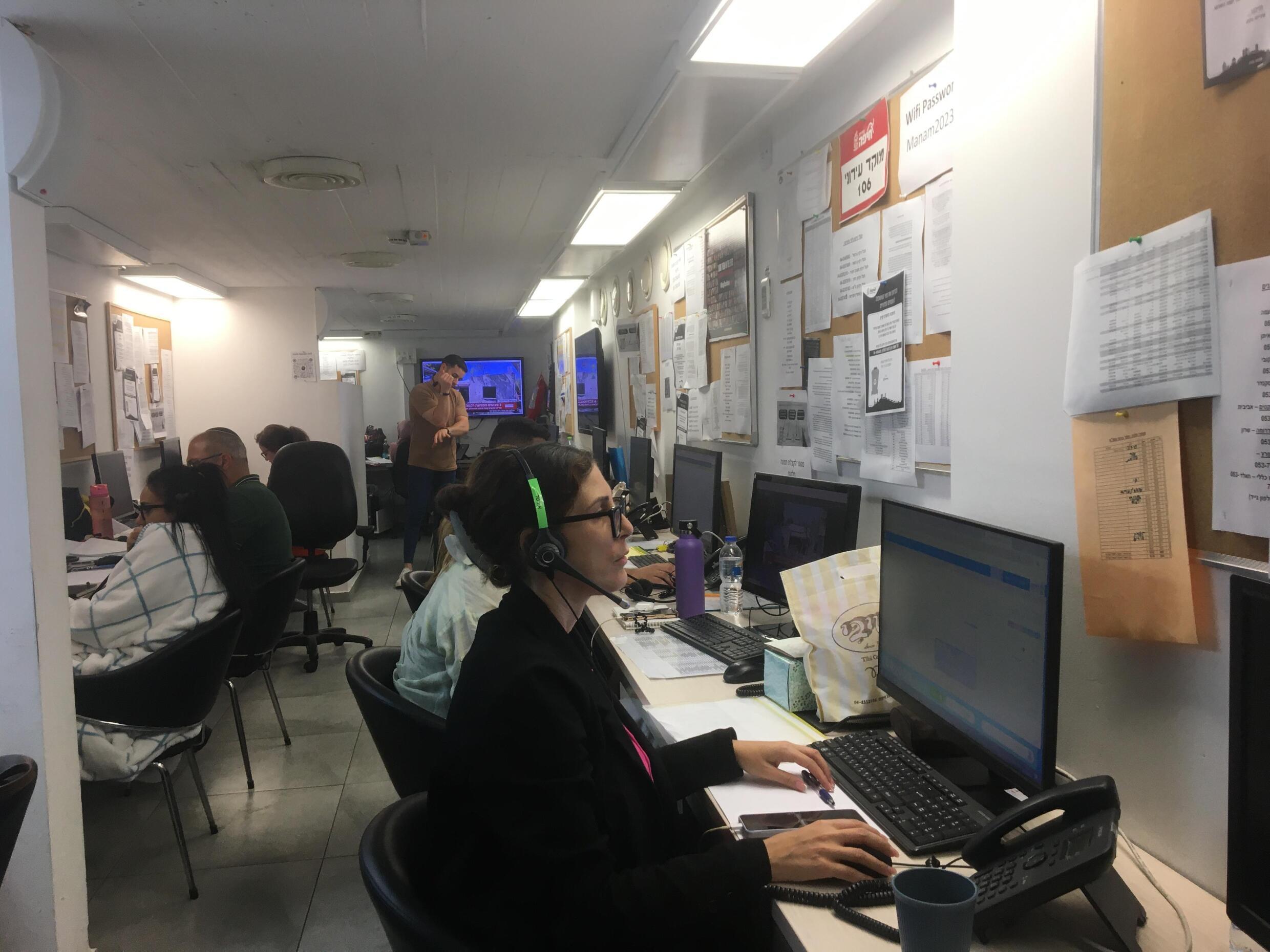 Le centre d’appel que peuvent joindre les habitants pour obtenir des informations.