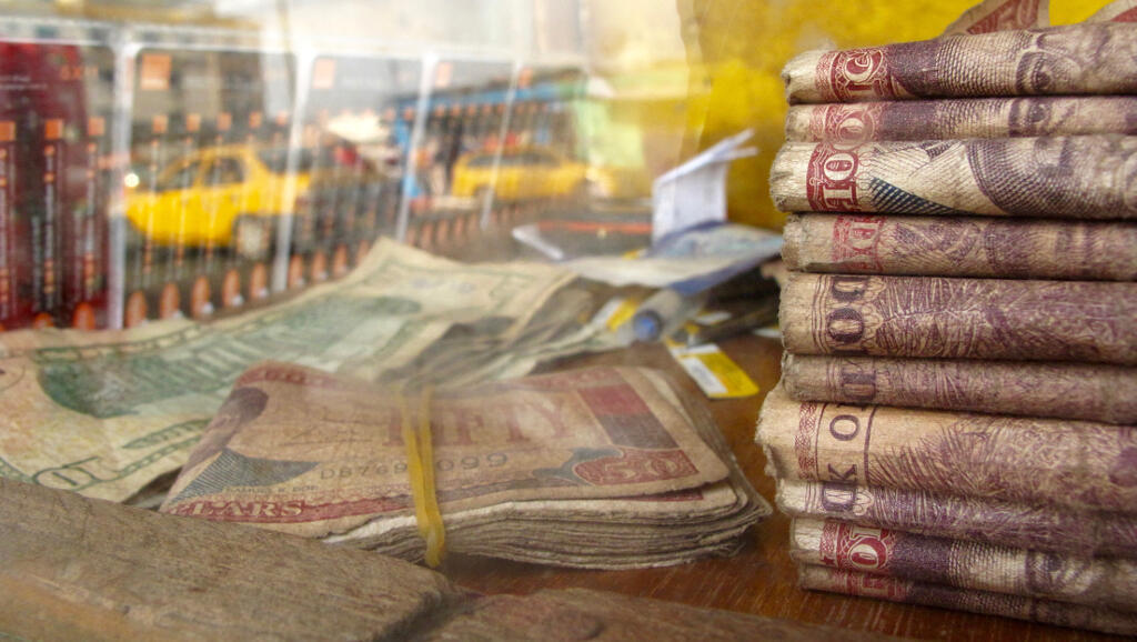 Le dollar américain et le dollar libérien sont les deux monnaies officielles du Libéria.