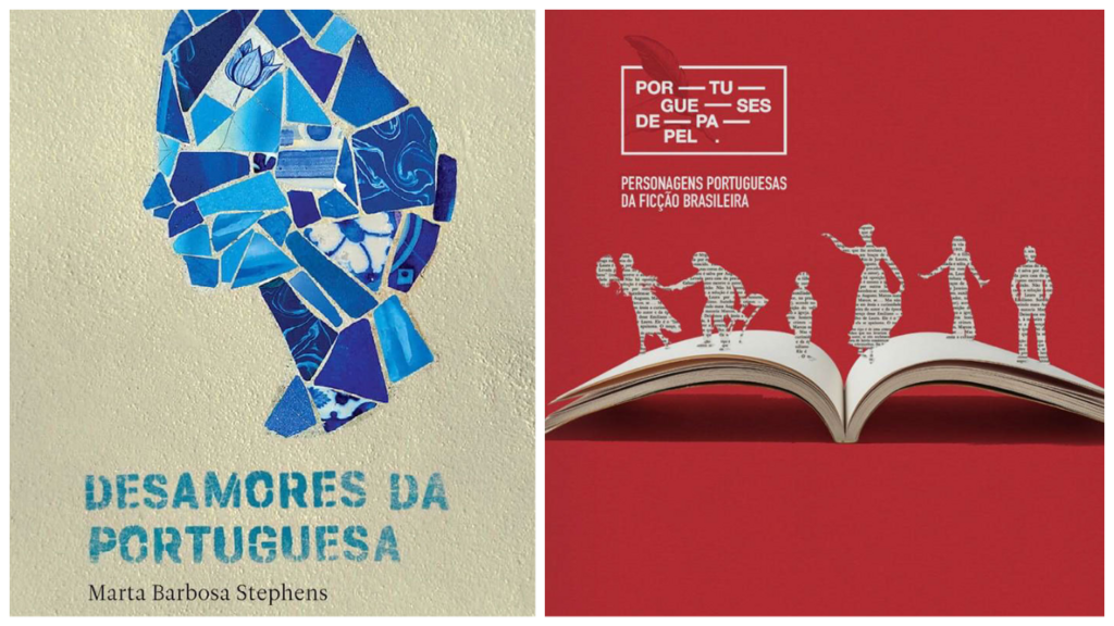 Capa do livro "Desamores da portuguesa" e página de apresentação do site do projeto Portugueses de papel.
