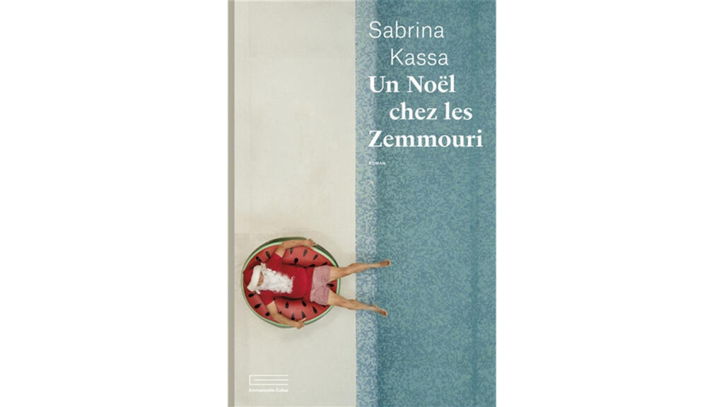 «Un Noël chez les Zemmouri», de Sabrina Kassa.