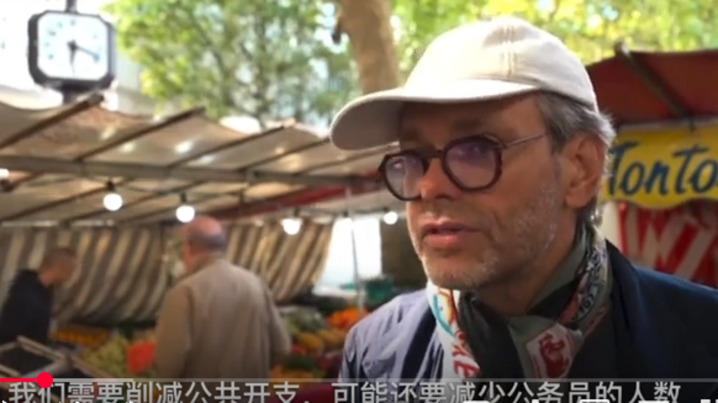 路透报道视频