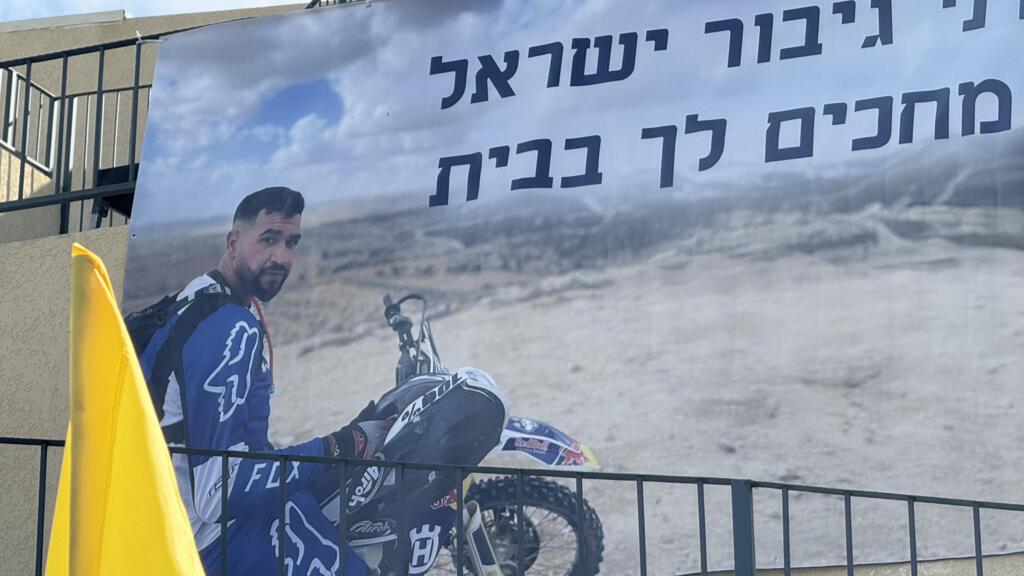 “Te esperamos en casa”: la esperanza de la madre del último rehén israelí retenido en Gaza