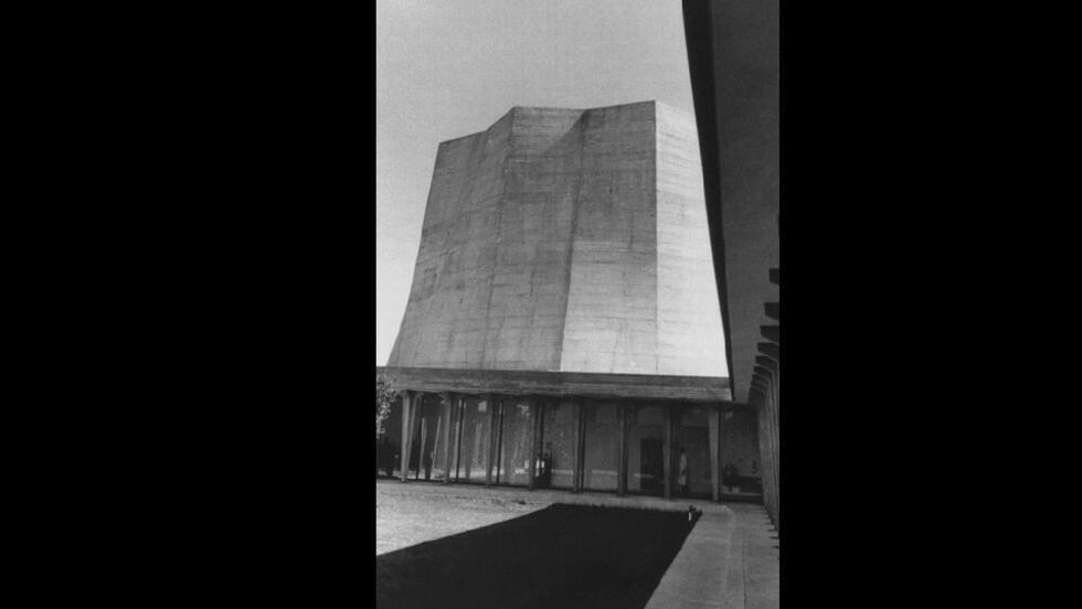 تأسیسات هستهای «دیمونا» در جنوب اسرائیل، در دهۀ ۱۹۵۰