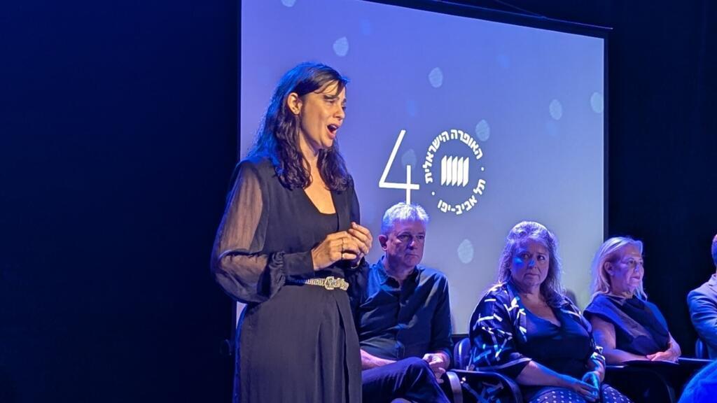 Israël: quand la guerre à Gaza s'invite sur la scène de l'opéra