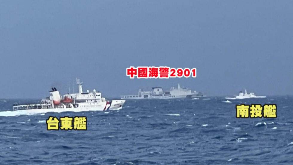 Hình ảnh do cảnh sát biển Đài Loan đăng tải ngày 10/12/2024, cho thấy Trung Quốc tăng cường hiện diện quanh hòn đảo.