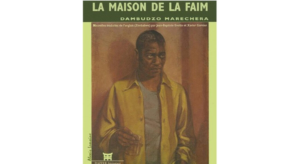 La couverture de «La maison de la faim»