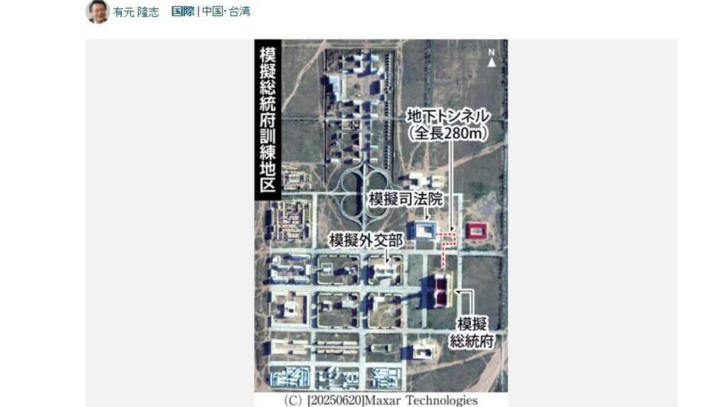 En Mongolie intérieure, l'intrigante réplique chinoise d'un quartier stratégique de Taipei