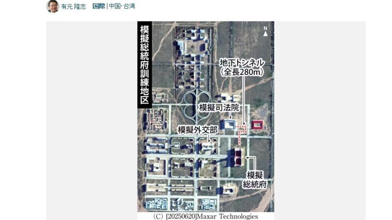 En Mongolie intérieure, l'intrigante réplique chinoise d'un quartier stratégique de Taipei