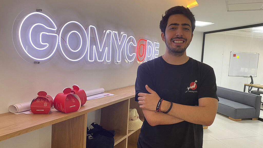 «Go My Code», pépite numérique en Tunisie.