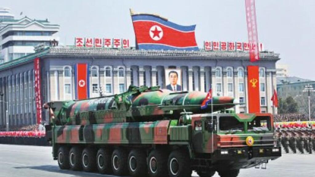 Ảnh minh họa : Một cuộc duyệt binh của quân đội Bắc Triều Tiên tại thủ đô Bình Nhưỡng. 