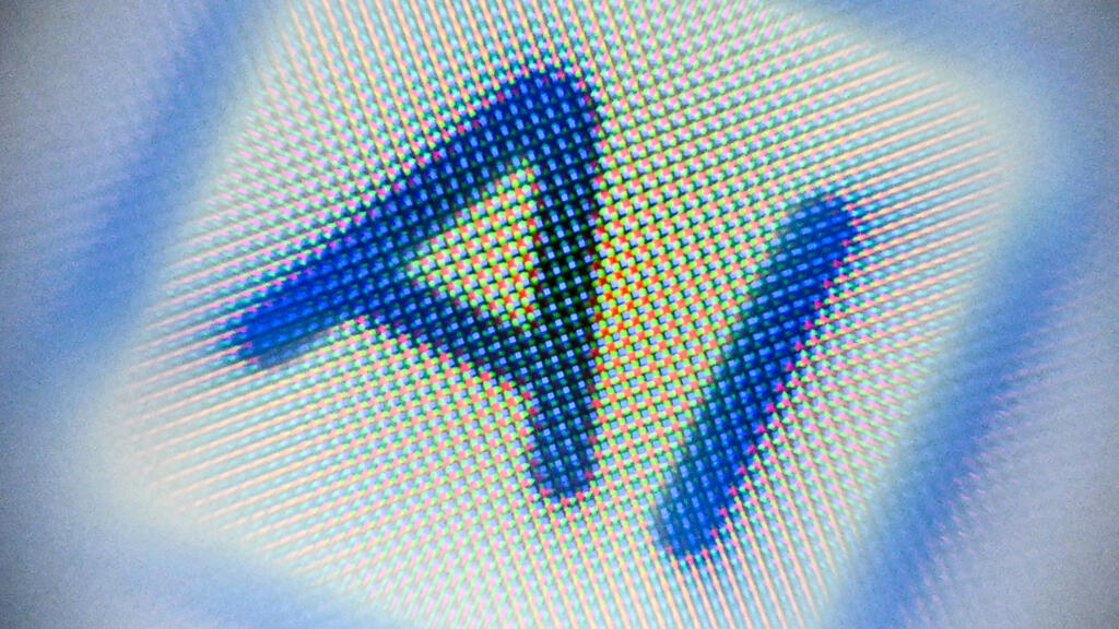 A extrema-direita e a inteligência artificial (IA)