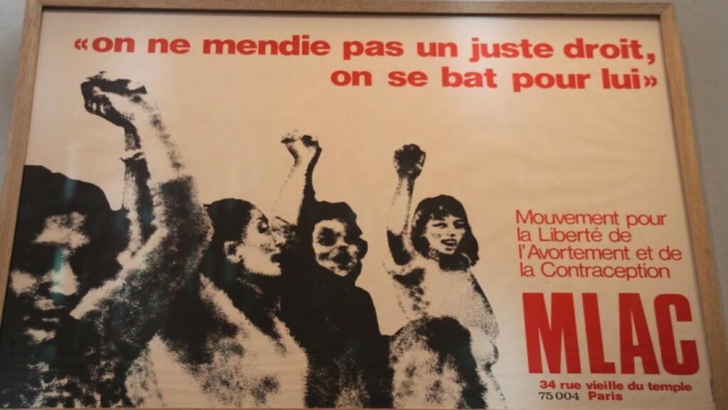 MLAC «On ne mendie pas un juste droit, on se bat pour lui». Mouvement pour la liberté de l'avortement et de la contraception - Féminisme lutte années 70.