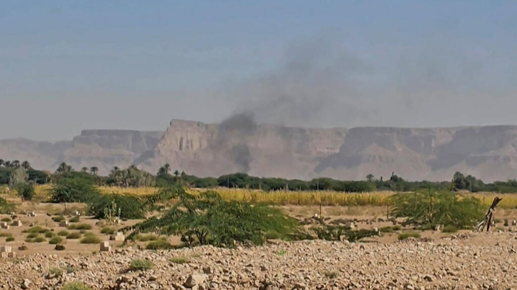 Yémen: frappes aériennes contre les séparatistes du Conseil de transition du Sud