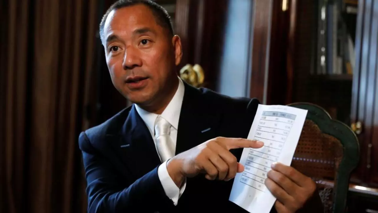 北京主办国际刑警大会习总演说郭文贵或成为焦点