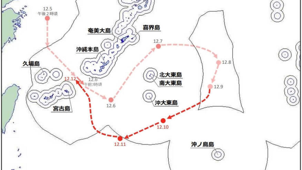共同社:日本2026防衛預算將達9萬億日元,“遼寧號”入太平洋訓練艦載機起降數百次