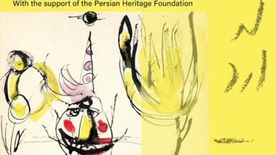 ۳۳ اثر اردشیر محصص با عنوان Body Politics در گالری معروف "اسپیلمن/بلکول" در شهر نیواورلئان آمریکا نمایش داده می شود.